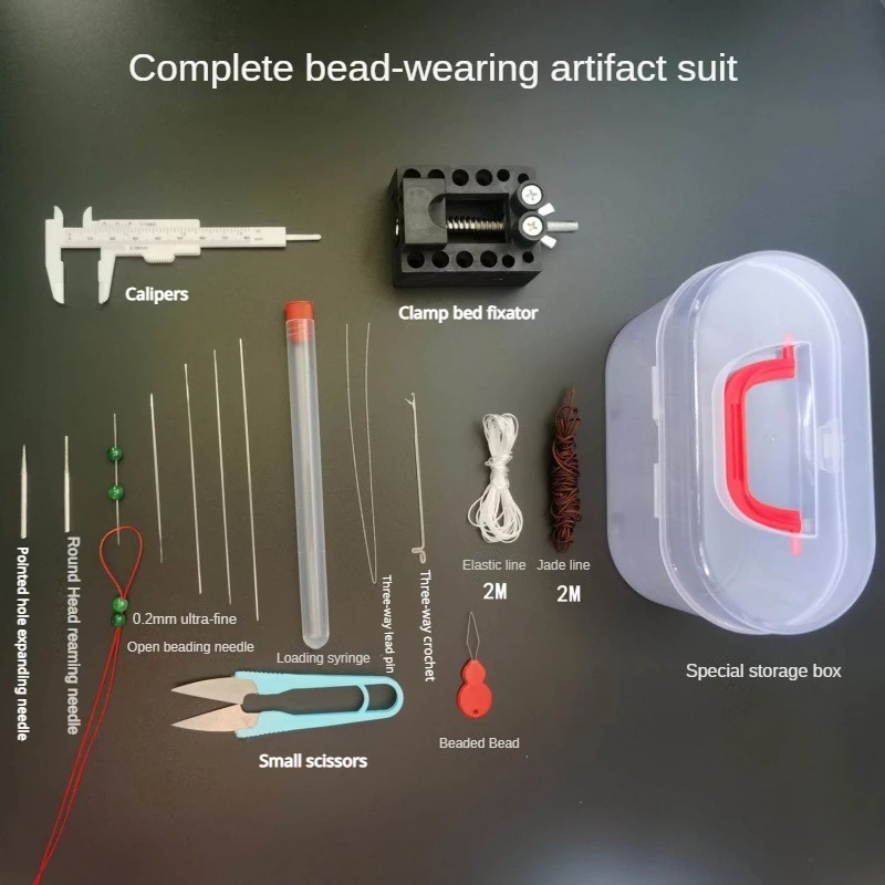 Simple and easy to use DIY Bea - Beading Needle Fine 评论和价格