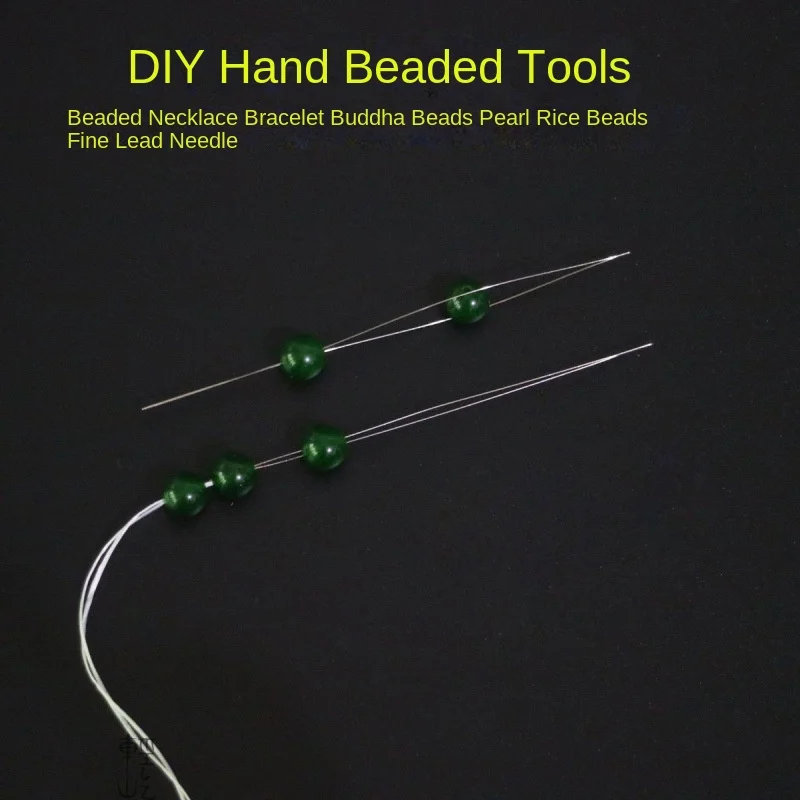 Simple and easy to use DIY Bea - Beading Needle Fine 评论和价格