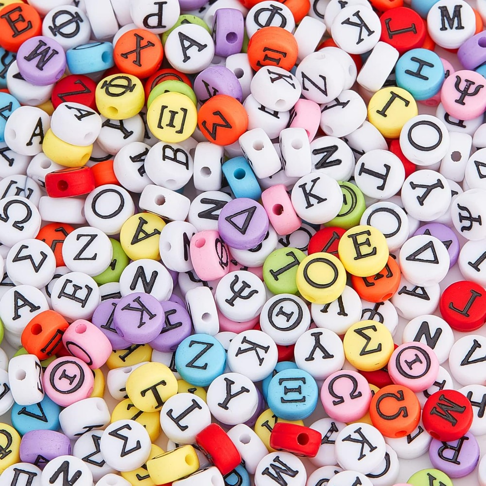 Greek Alphabet Bead Stretch Br - Jewelry Making Diy Kit 评论和价格