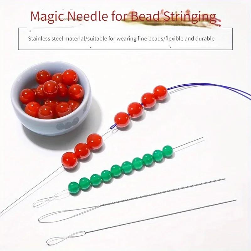 7pcs/set Stainless Steel Bead  - Beading Needle Fine 评论和价格