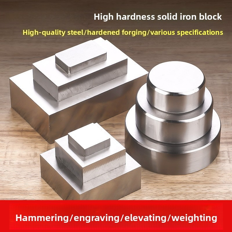 Heavy Duty Steel Bench Block W - Jewelry Making Anvil 评论和价格